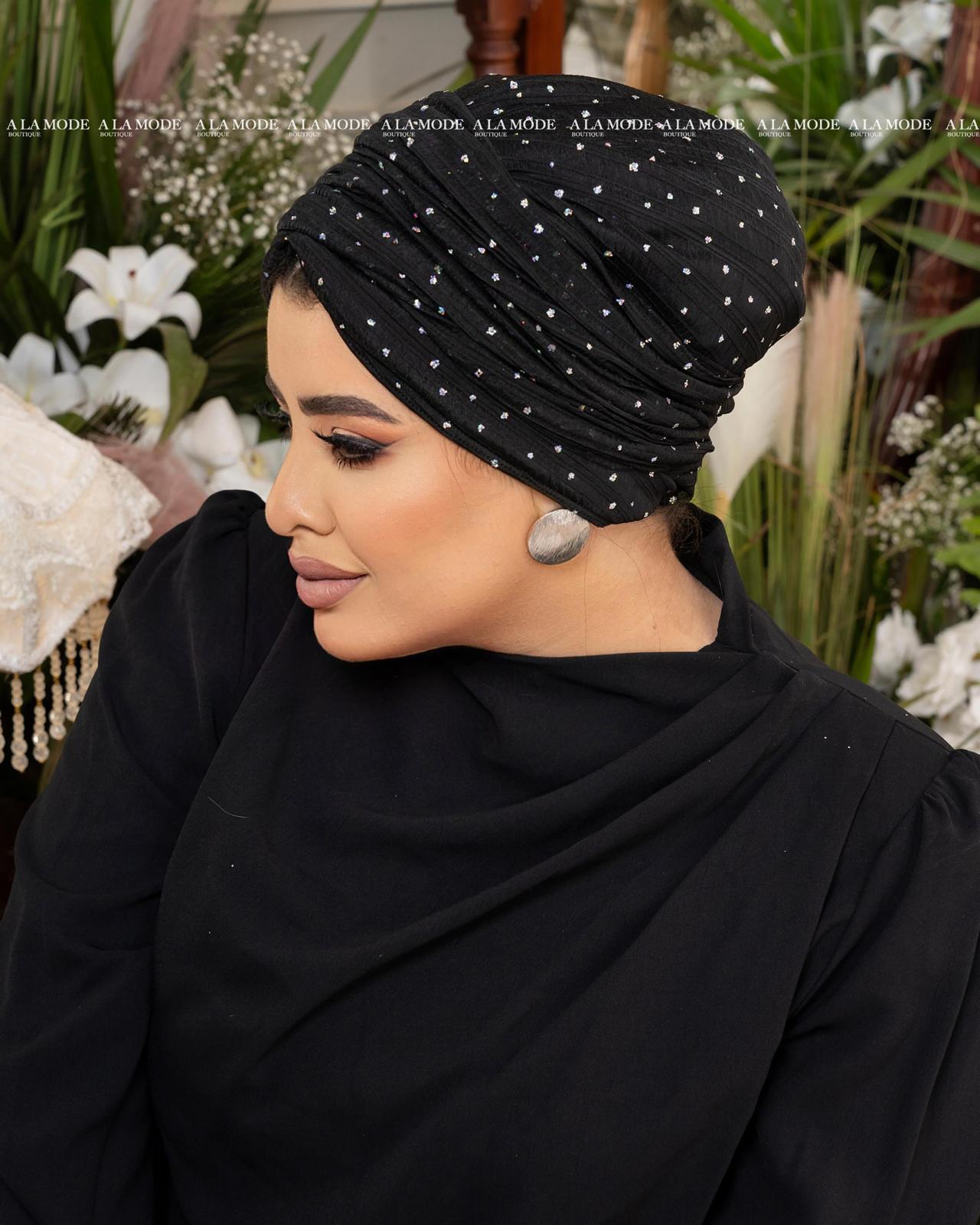 Black Tulle Linked Draped